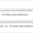 com.tencent.mtt